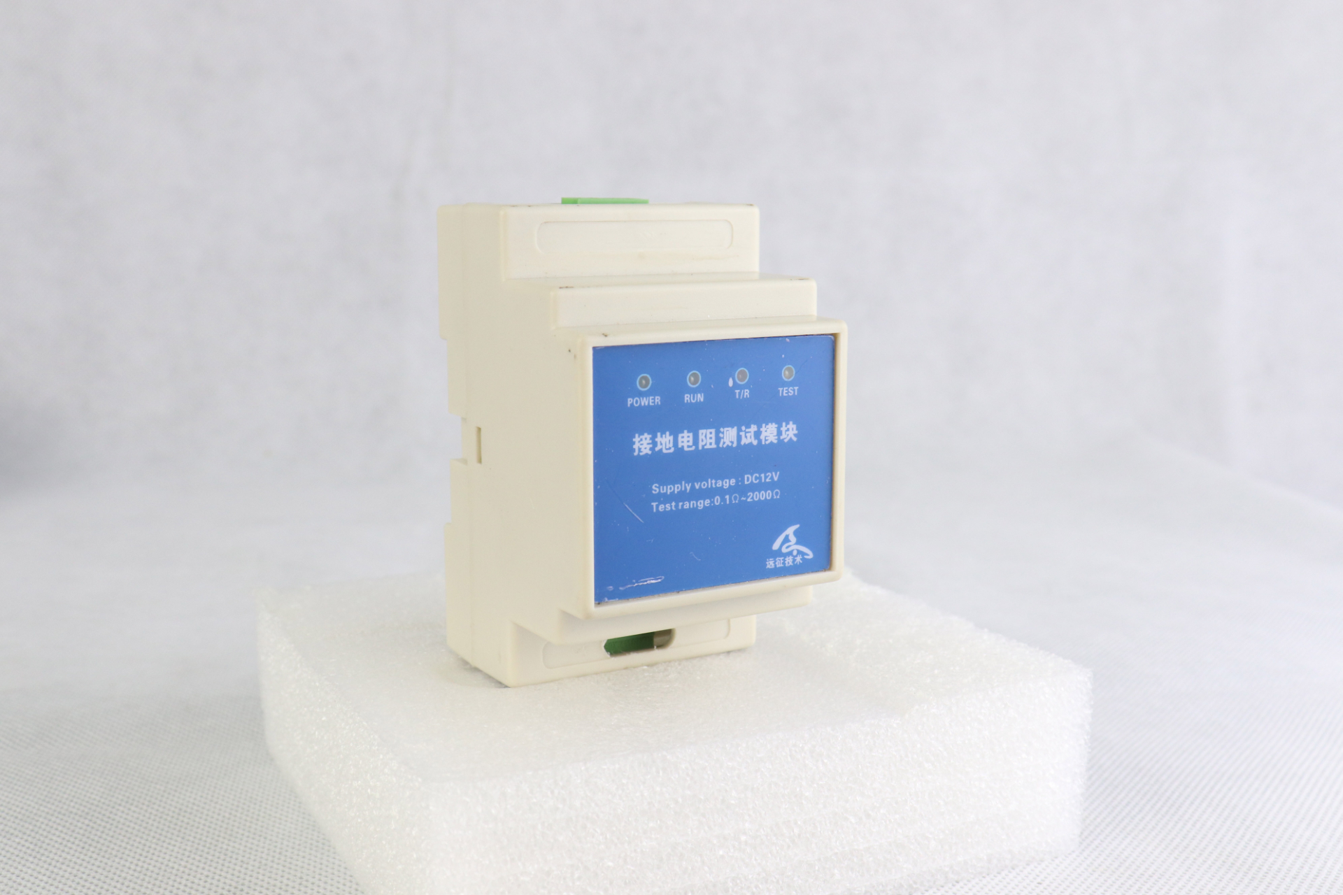 接地電阻監(jiān)測儀