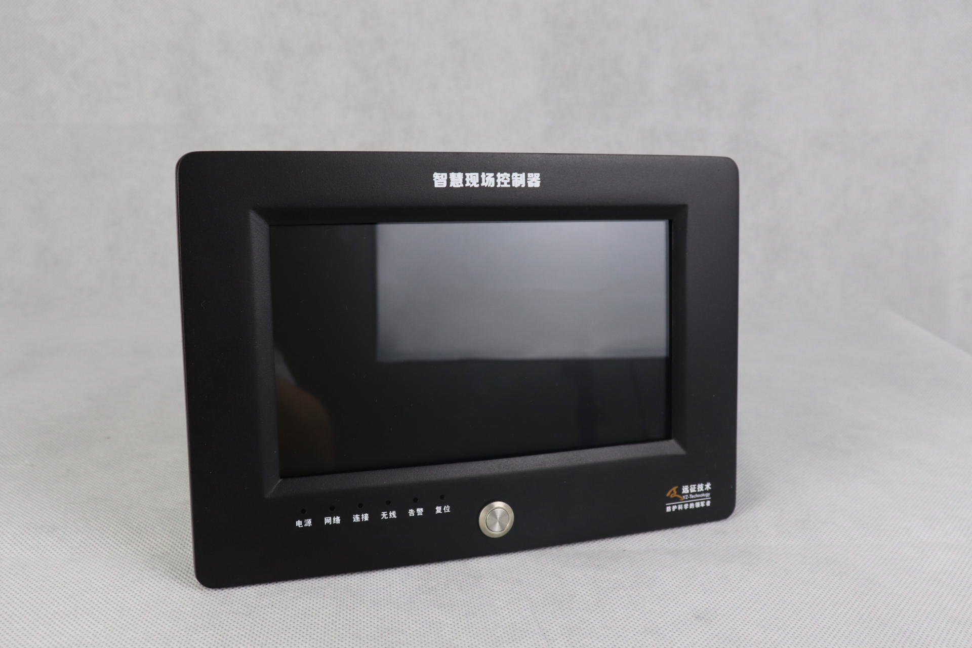 智慧現(xiàn)場控制器